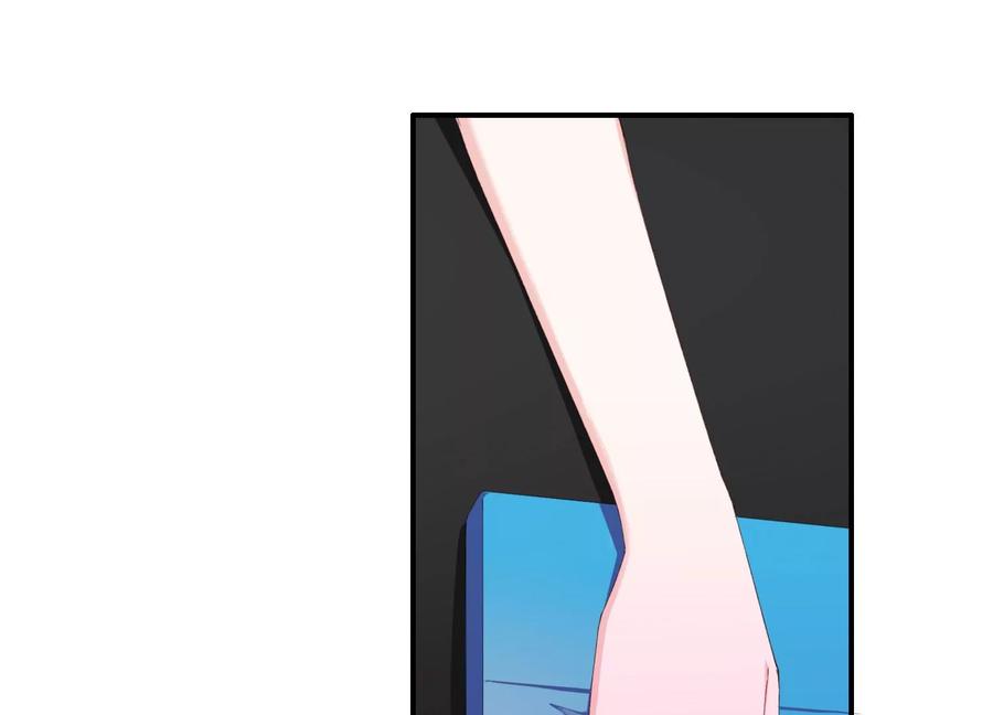 恶女陷阱63话 廉价的好意