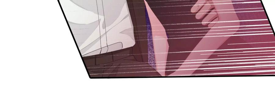 恶女陷阱63话 廉价的好意