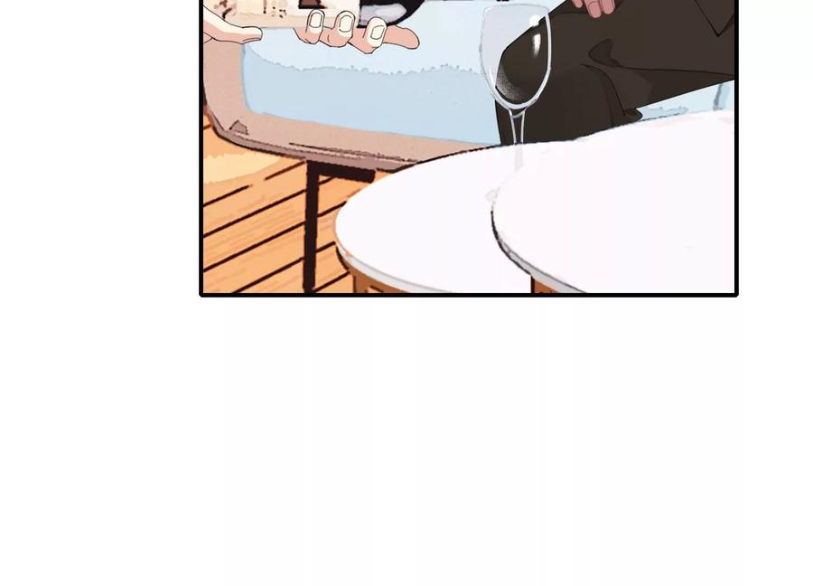 恶女陷阱63话 廉价的好意