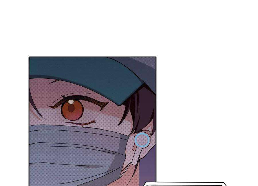 恶女陷阱64话 我入虎穴