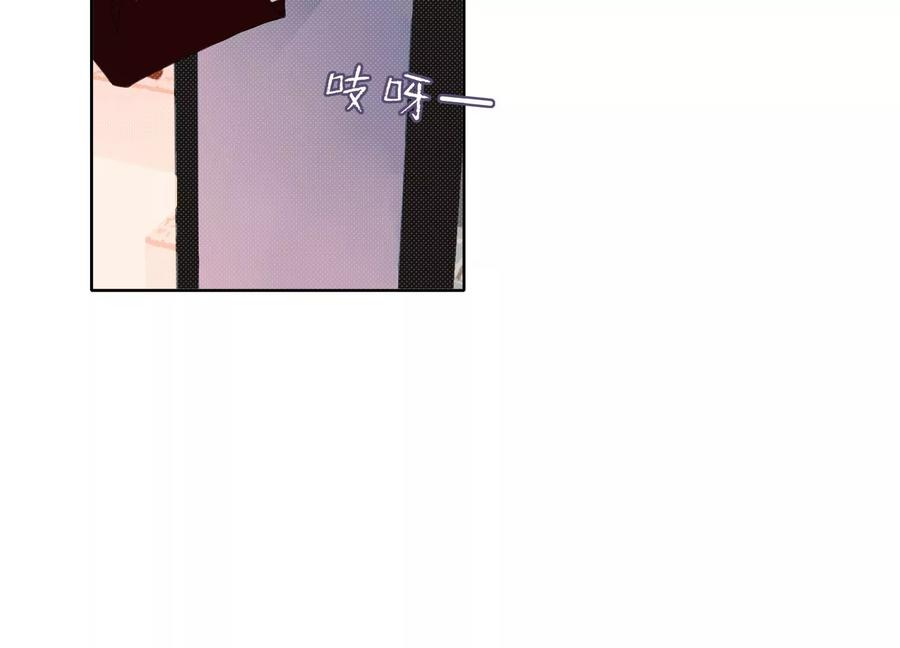 恶女陷阱64话 我入虎穴