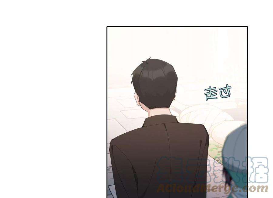 恶女陷阱64话 我入虎穴