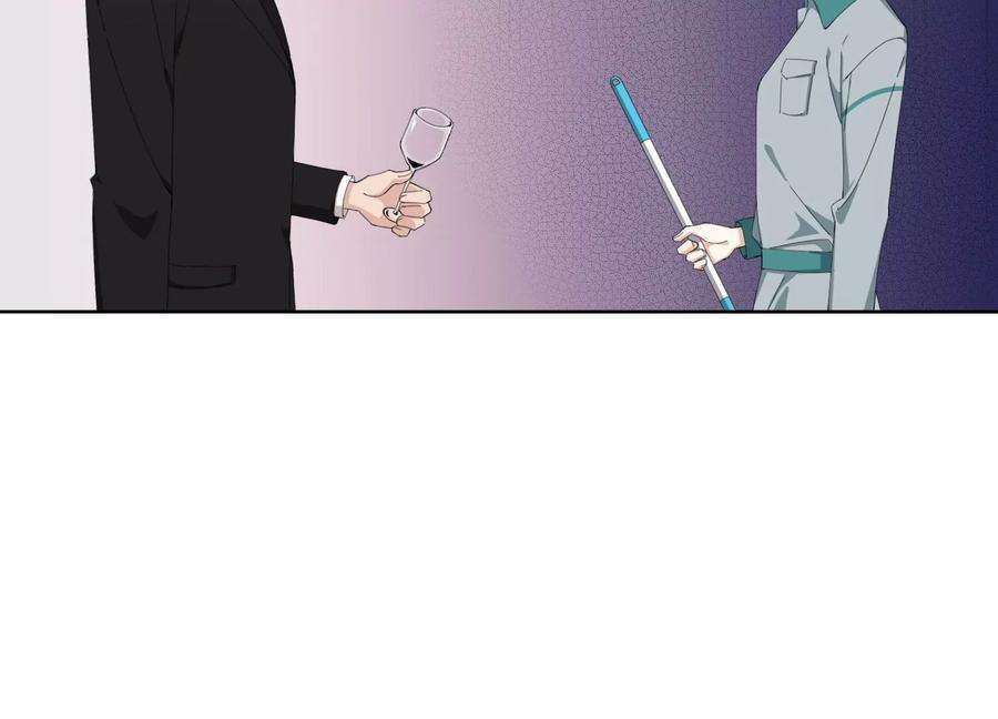 恶女陷阱64话 我入虎穴