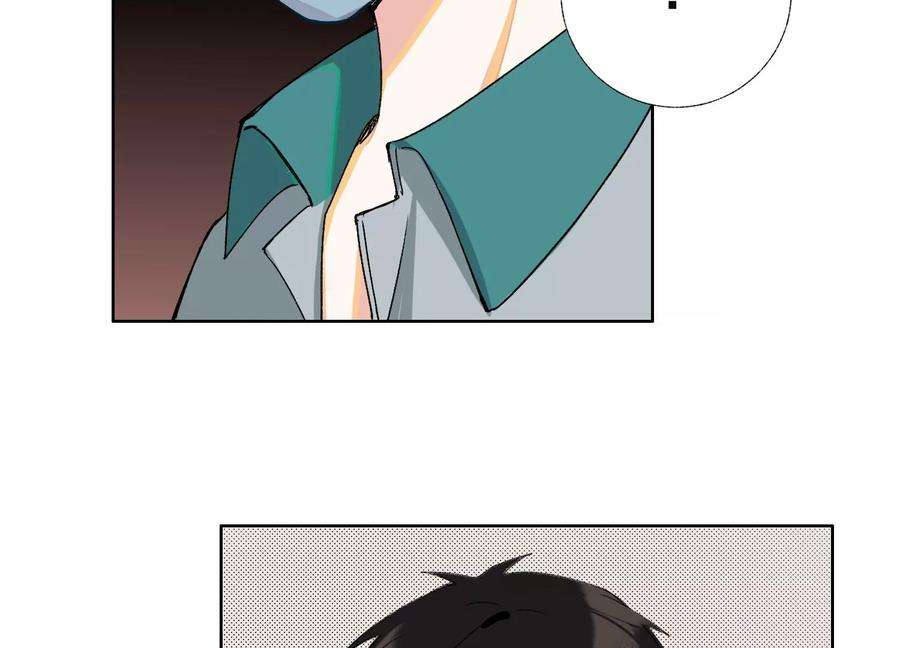 恶女陷阱65话 再见面