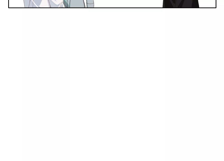 恶女陷阱65话 再见面