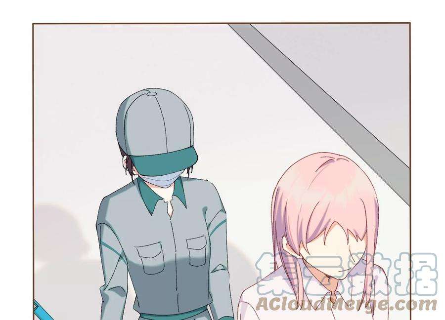 恶女陷阱65话 再见面