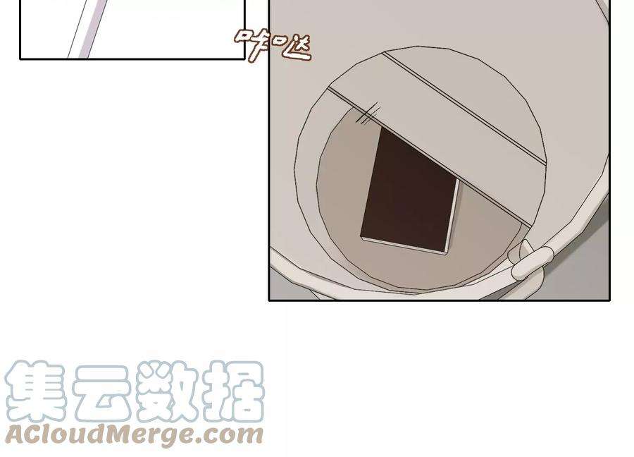 恶女陷阱65话 再见面