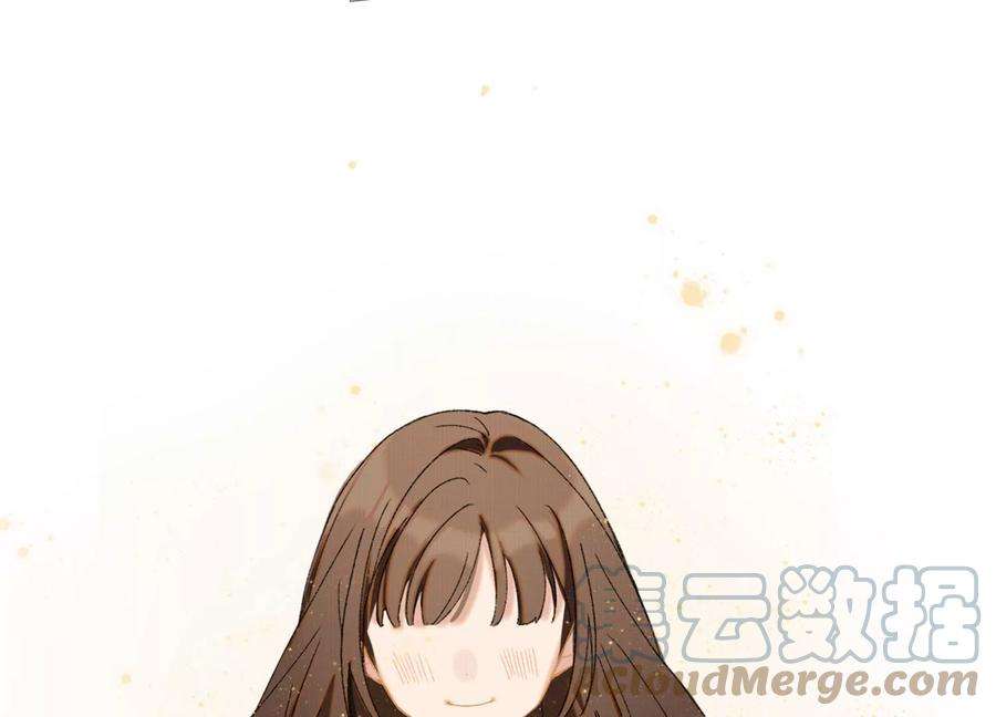 恶女陷阱66话 用我的命赌！