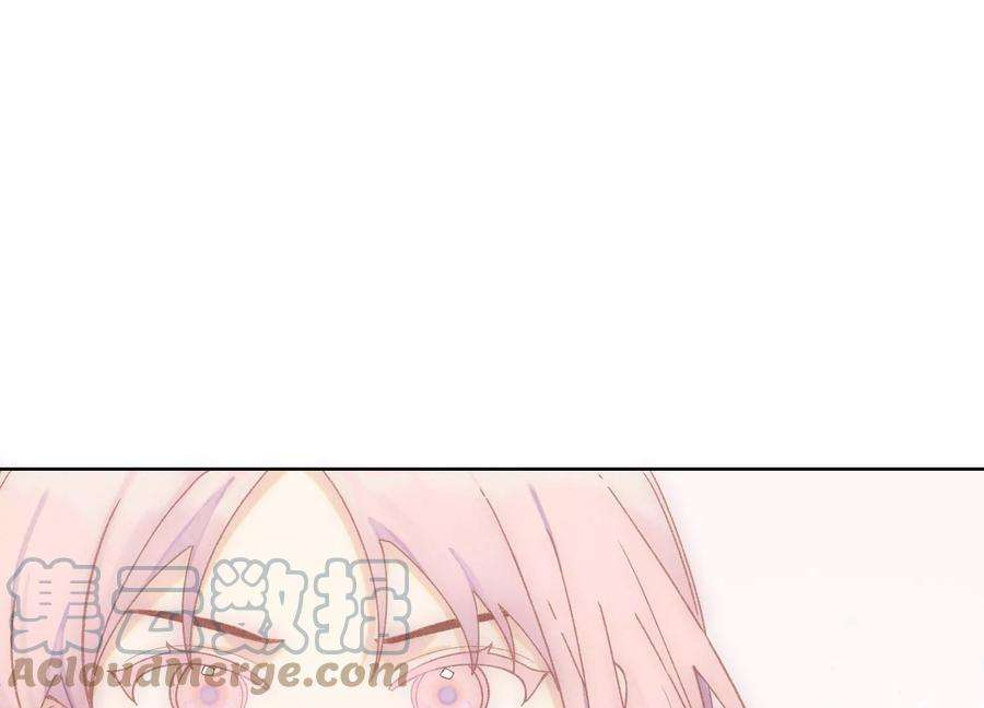 恶女陷阱66话 用我的命赌！