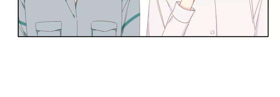 恶女陷阱67话 重归于好