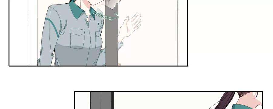 恶女陷阱67话 重归于好