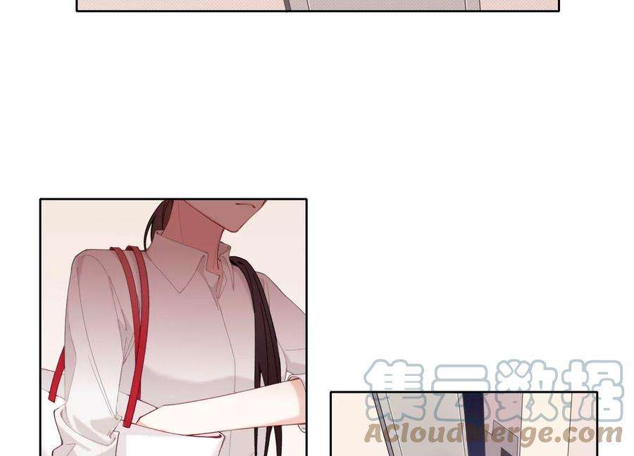 恶女陷阱67话 重归于好