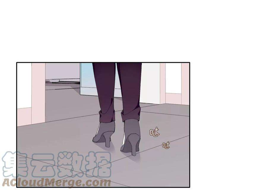 恶女陷阱67话 重归于好