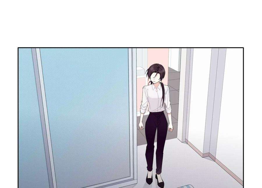 恶女陷阱67话 重归于好