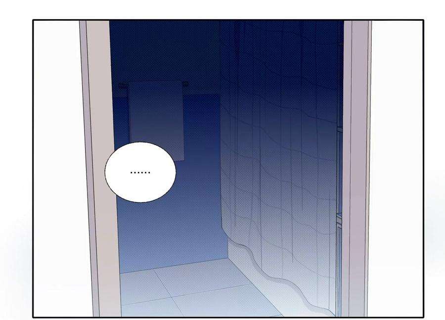 恶女陷阱67话 重归于好