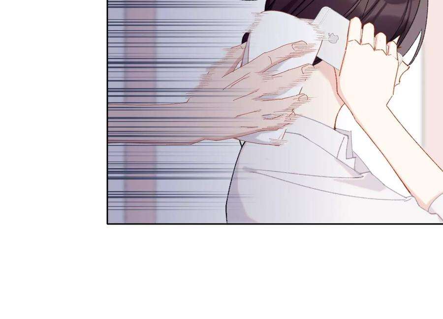 恶女陷阱67话 重归于好