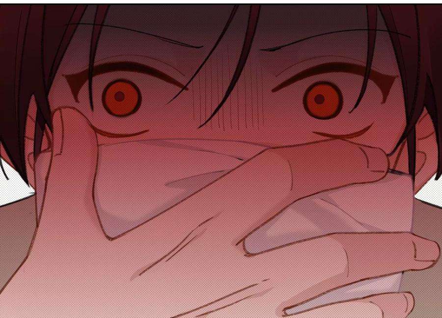 恶女陷阱67话 重归于好