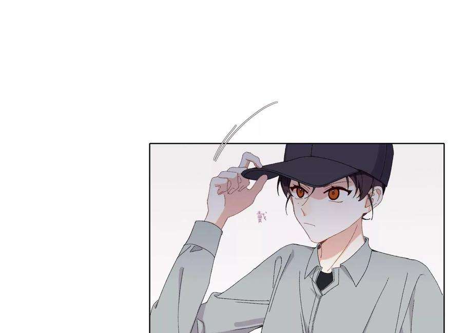 恶女陷阱66话 别想随便离开我！