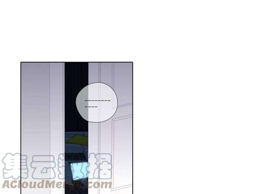 恶女陷阱66话 别想随便离开我！