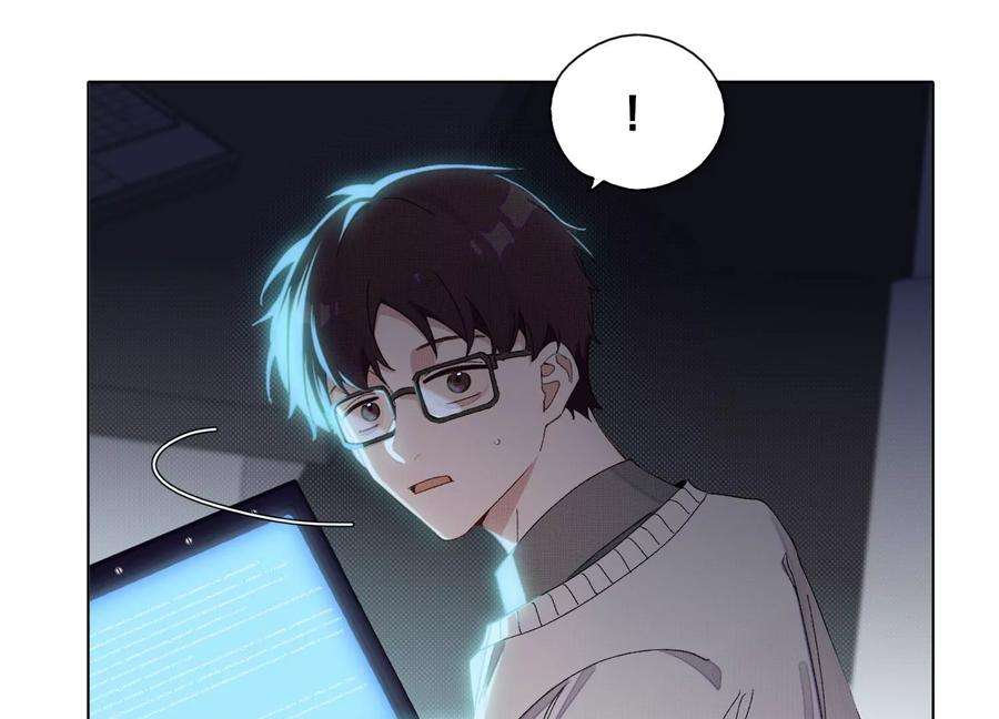 恶女陷阱66话 别想随便离开我！