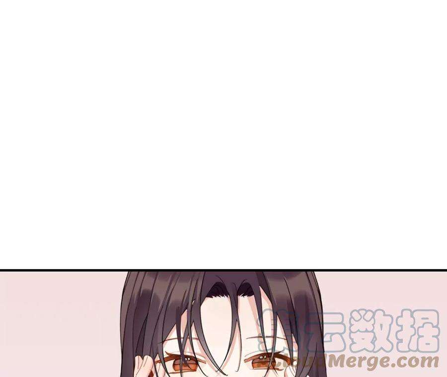 恶女陷阱66话 别想随便离开我！