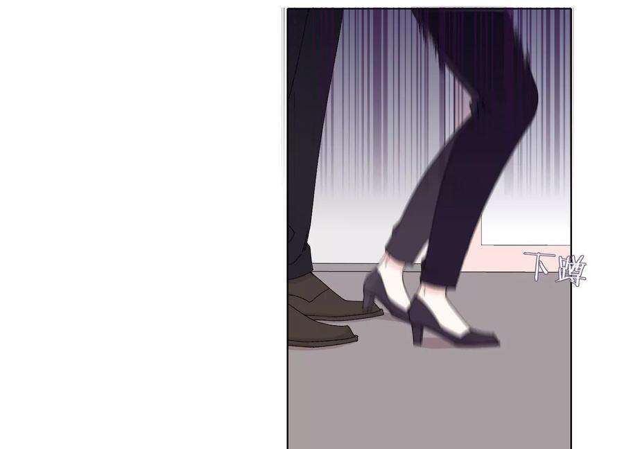 恶女陷阱66话 别想随便离开我！