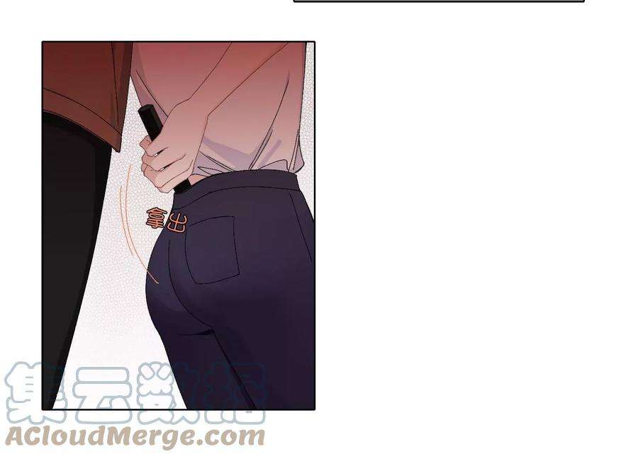 恶女陷阱66话 别想随便离开我！