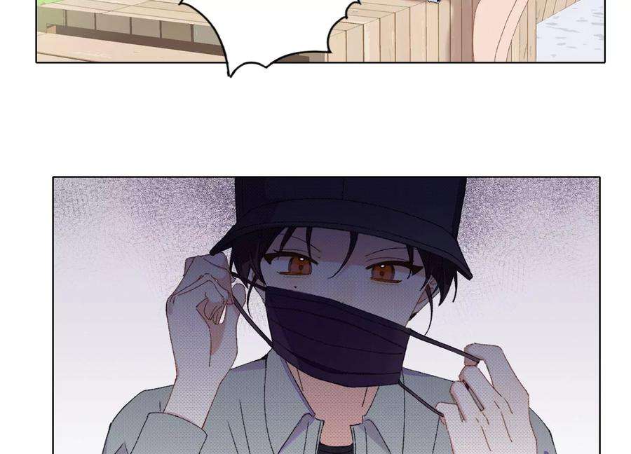 恶女陷阱68话 别想随便离开我！