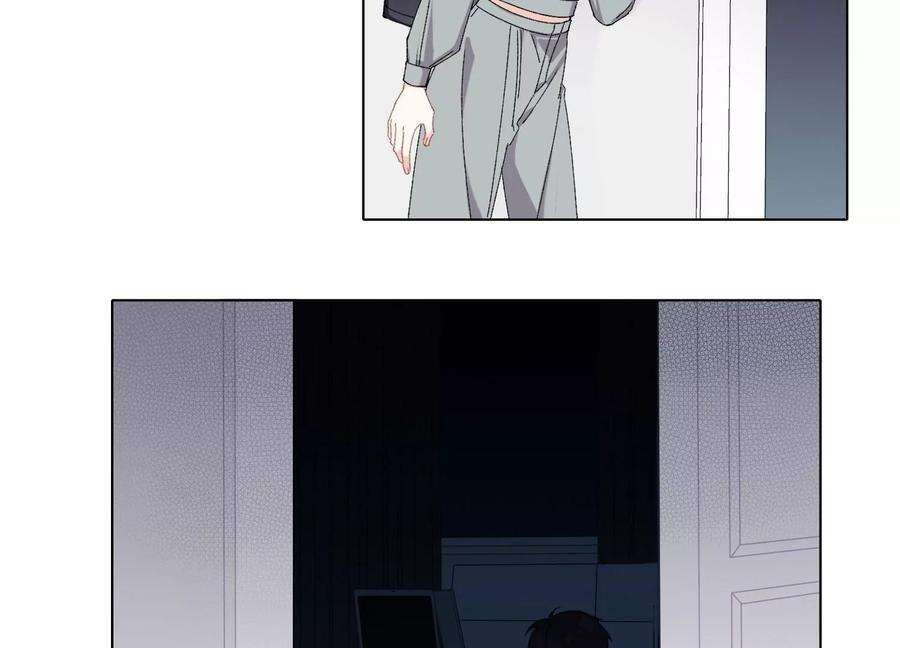 恶女陷阱68话 别想随便离开我！