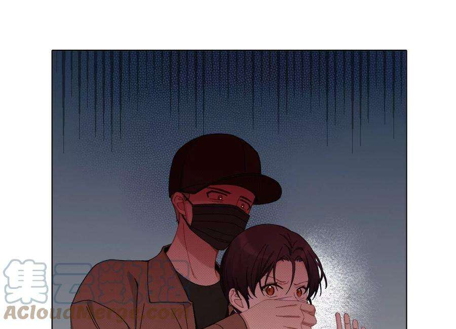 恶女陷阱68话 别想随便离开我！