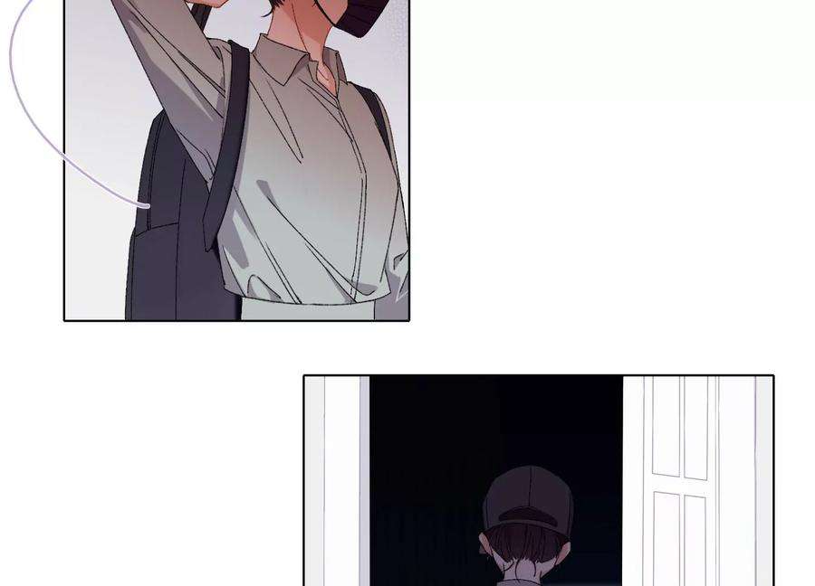 恶女陷阱68话 别想随便离开我！