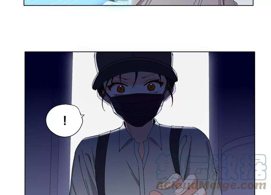 恶女陷阱68话 别想随便离开我！