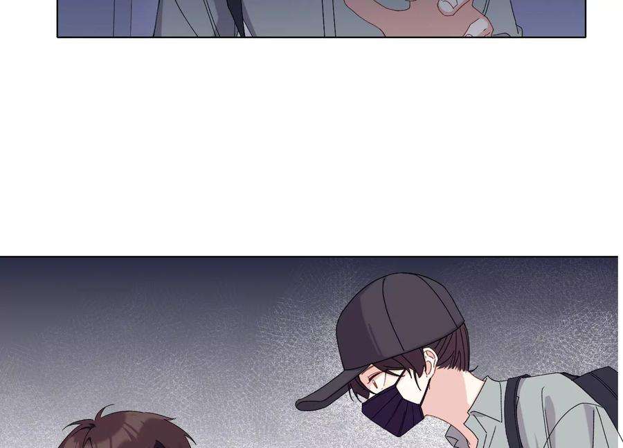 恶女陷阱68话 别想随便离开我！