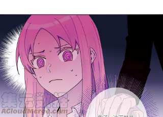 恶女陷阱69话 算计