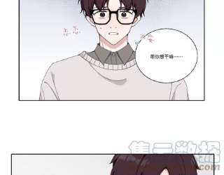 恶女陷阱69话 算计