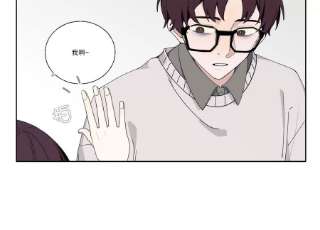 恶女陷阱69话 算计