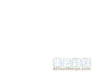 恶女陷阱69话 算计