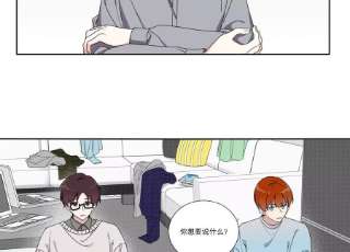 恶女陷阱69话 算计