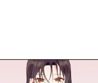 恶女陷阱69话 算计