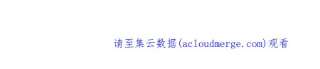 恶女陷阱69话 算计