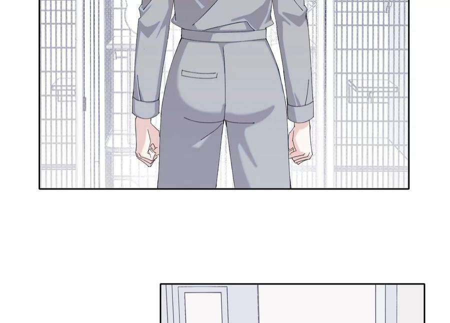 恶女陷阱70话 最后的计划