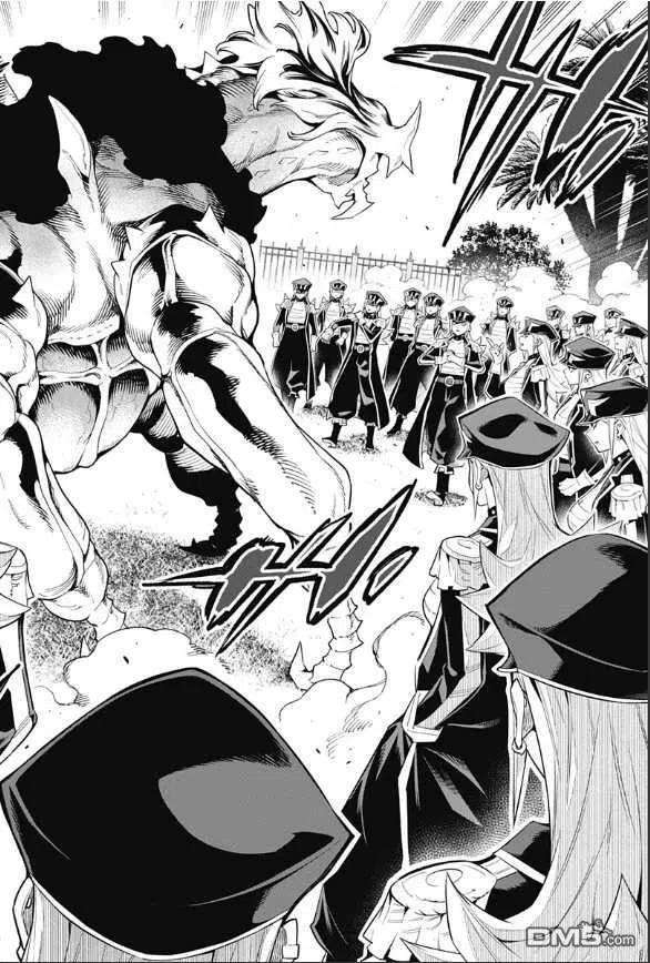 魔都精兵的奴隶72话 试看版