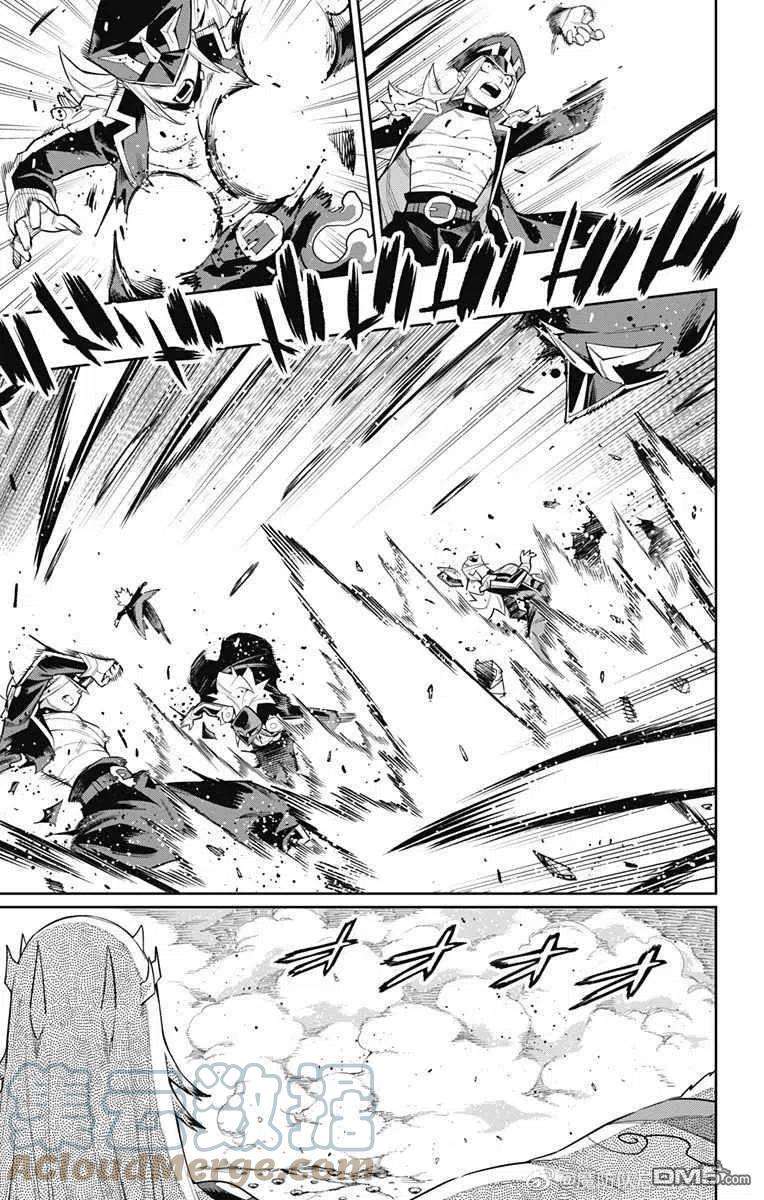 魔都精兵的奴隶74话 试看版