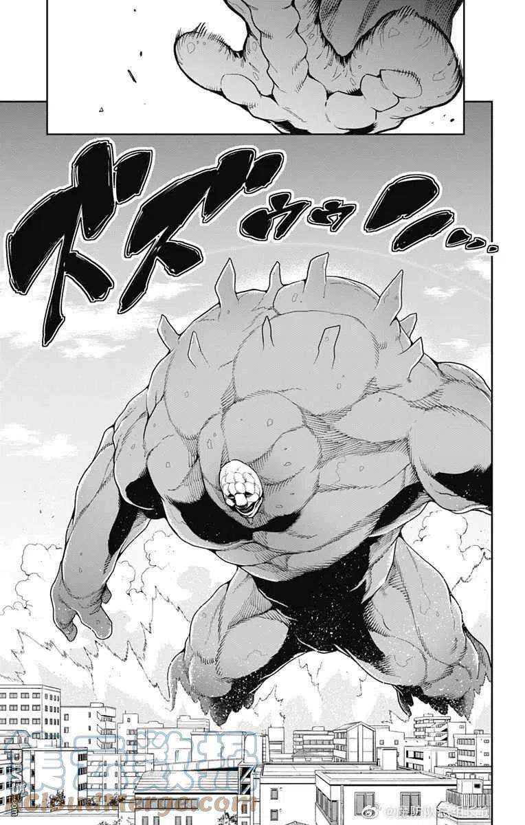 魔都精兵的奴隶74话 试看版