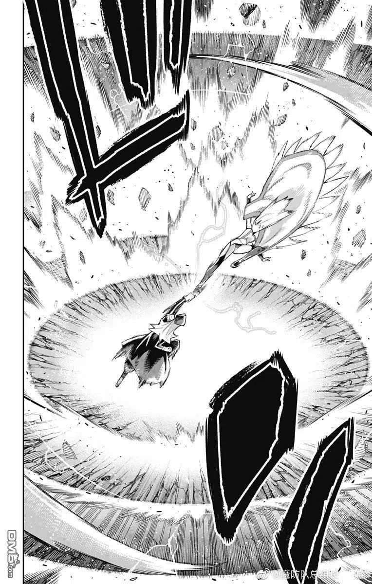 魔都精兵的奴隶74话 试看版