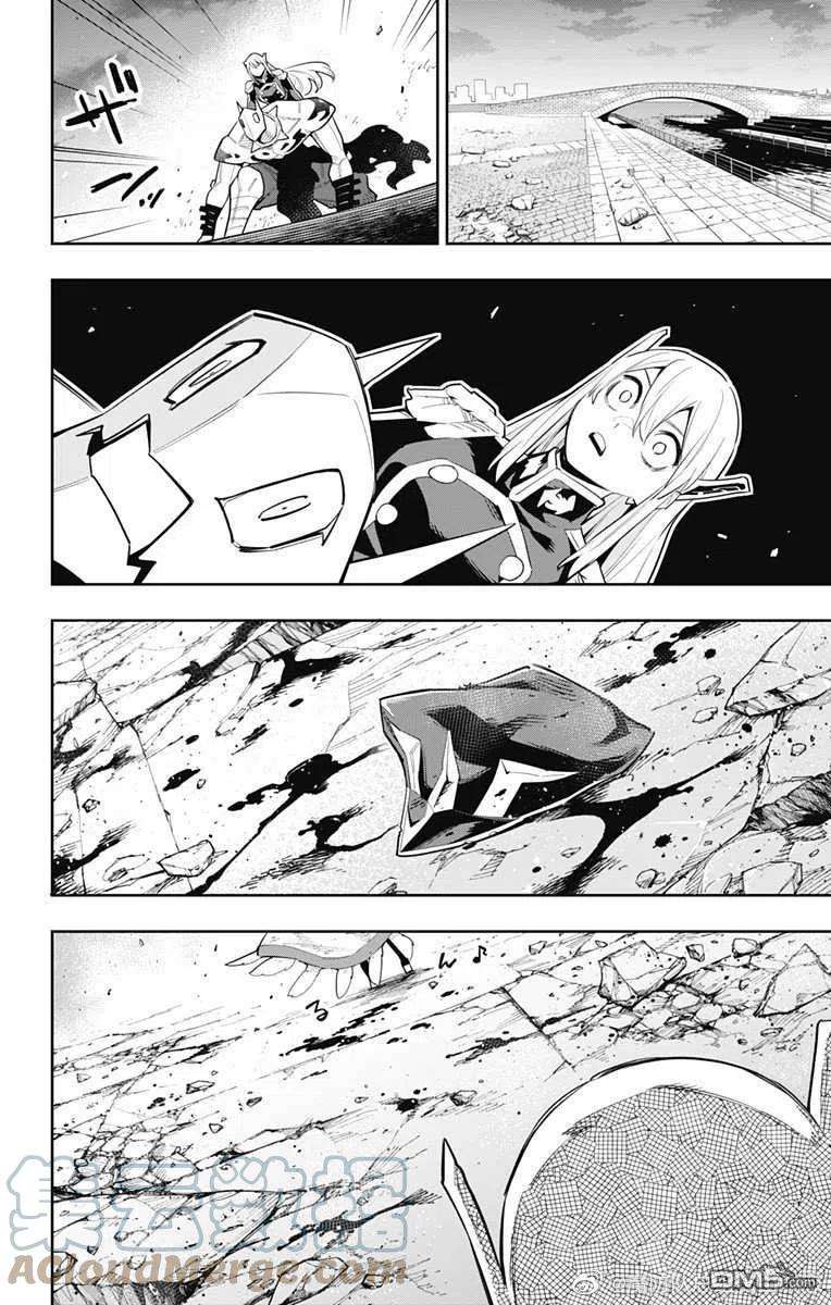 魔都精兵的奴隶76话 试看版