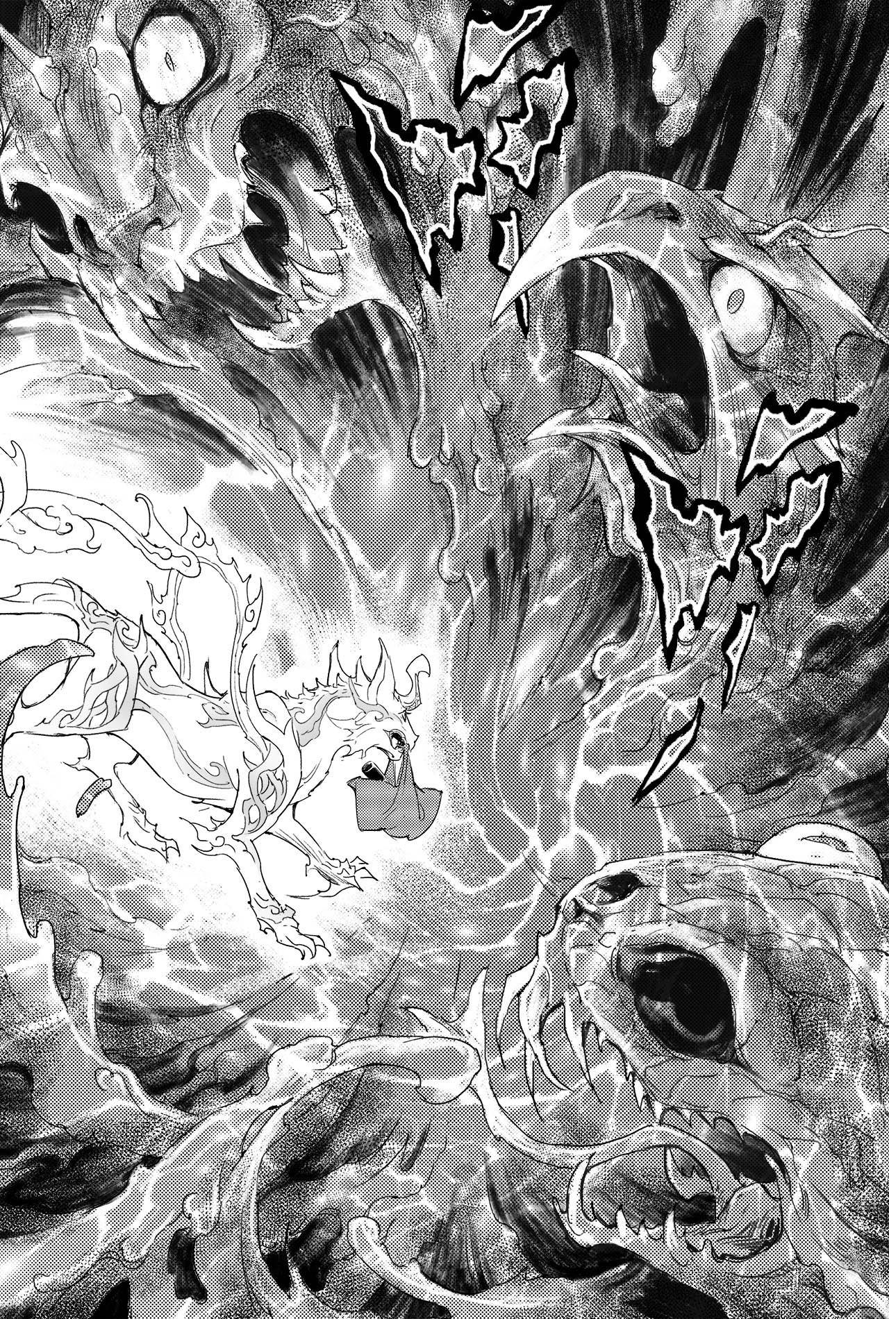 玄皓战记堕天厝4 畸形异兽