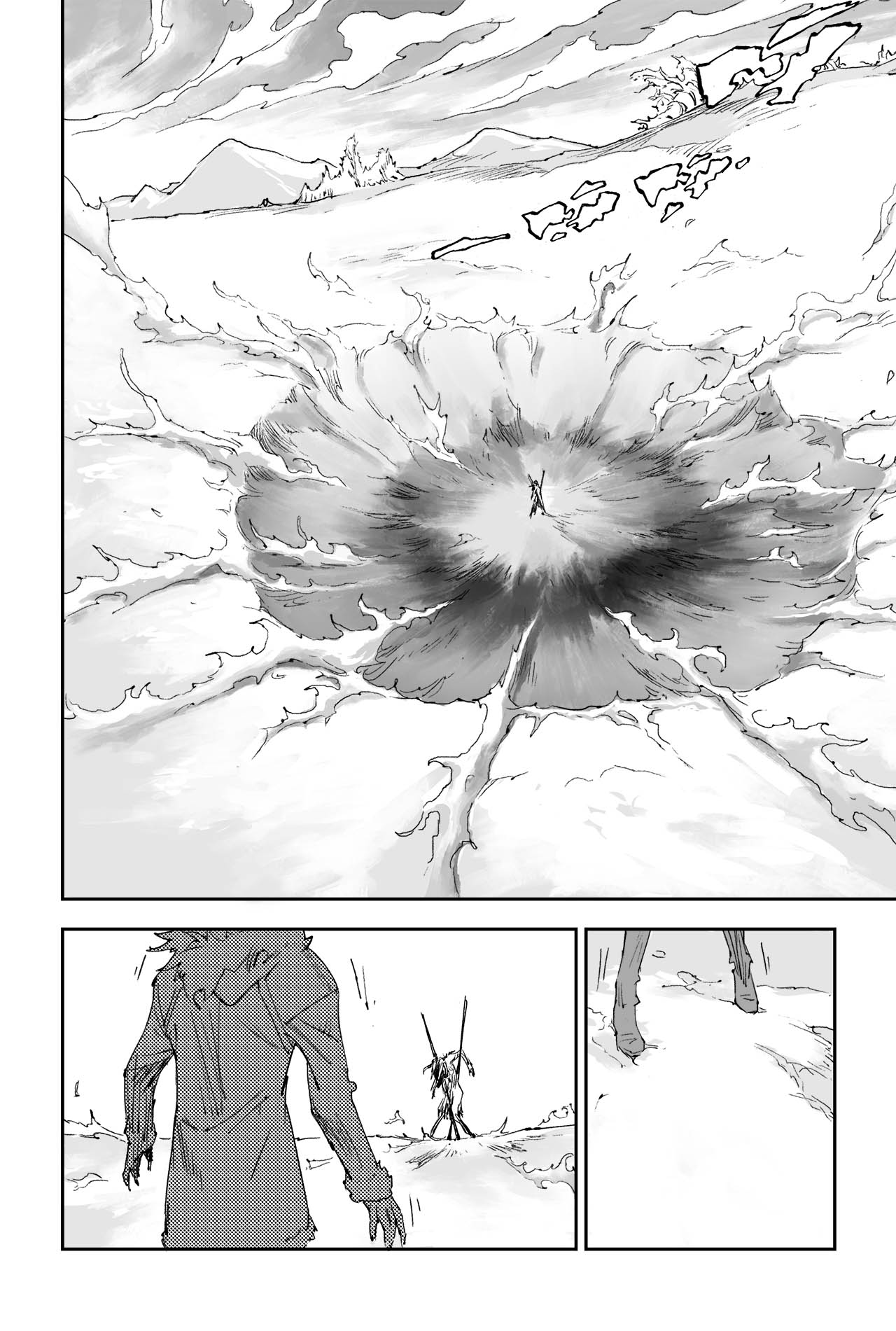 玄皓战记堕天厝12 朱雀之死