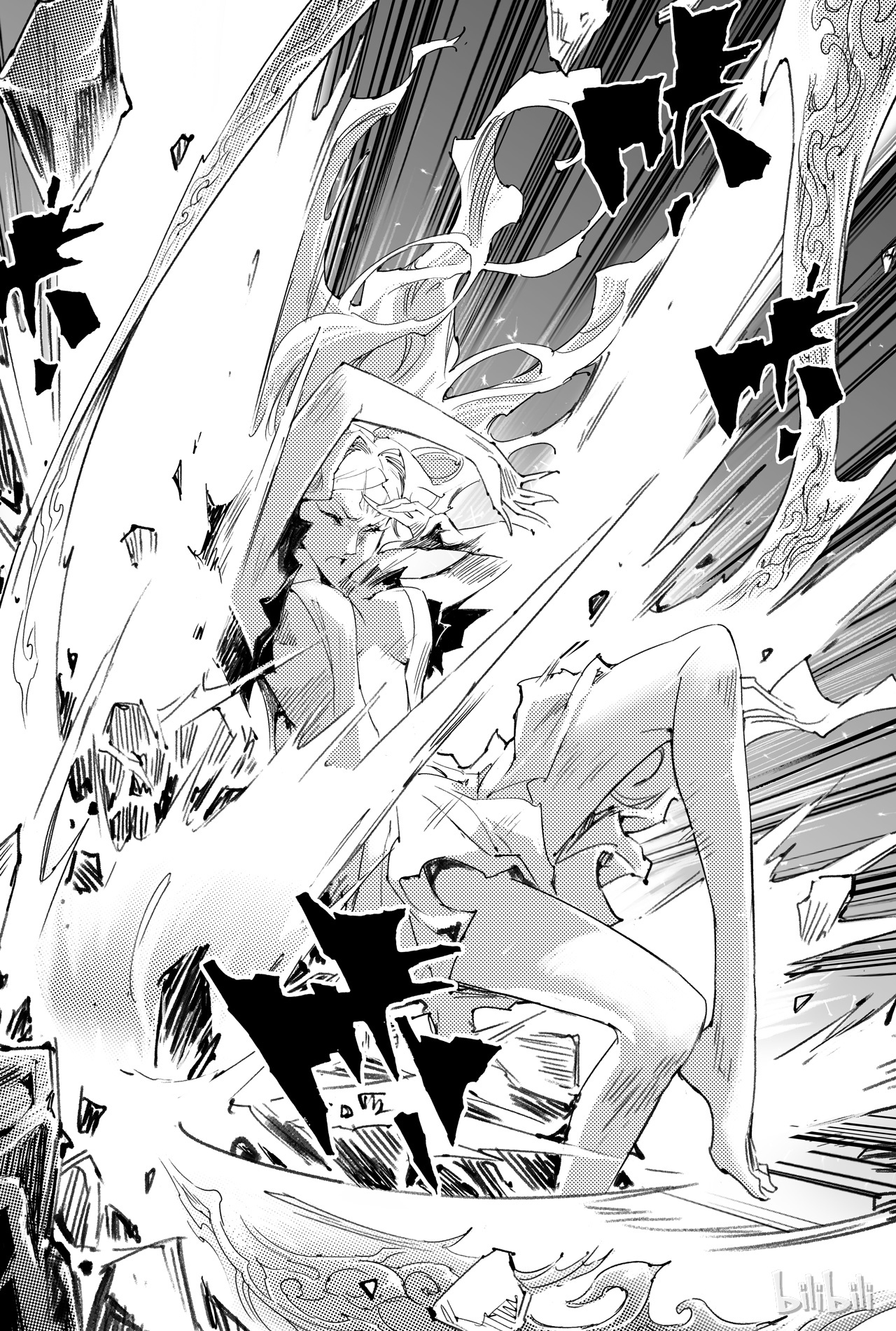 玄皓战记堕天厝32 古神降临