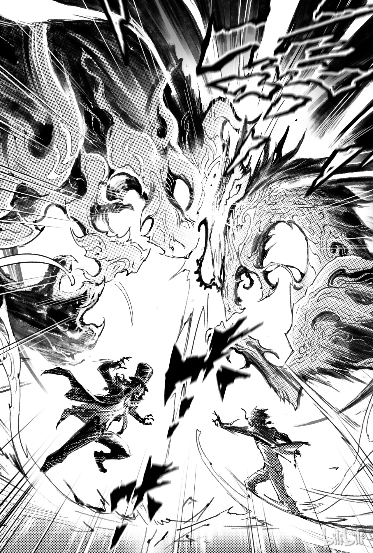 玄皓战记堕天厝58 实力差距